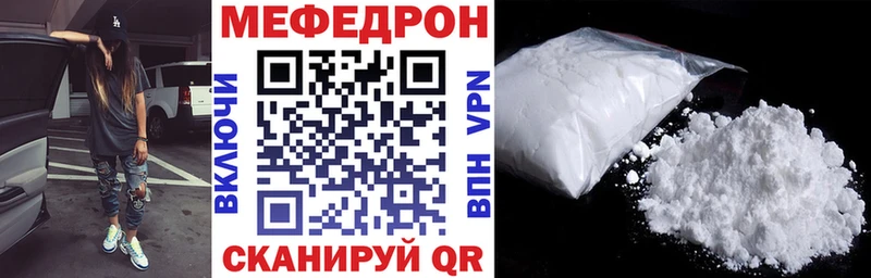 Наркота Семикаракорск Вейп ТГК Меф ГАШИШ kraken как зайти APVP