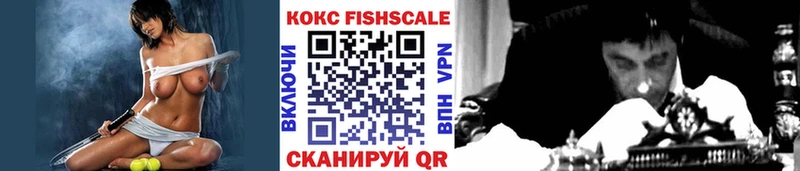 shop клад  Семикаракорск  Cocaine Боливия 