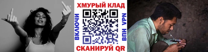 сколько стоит Семикаракорск ГЕРОИН афганец