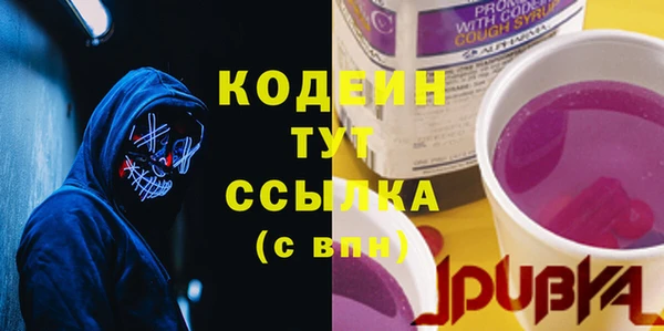 jwh Белоозёрский