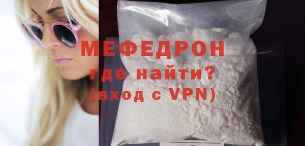 jwh Белоозёрский