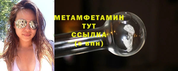jwh Белоозёрский