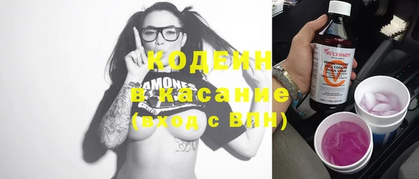 каннабис Протвино