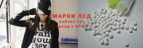 крисы Балабаново