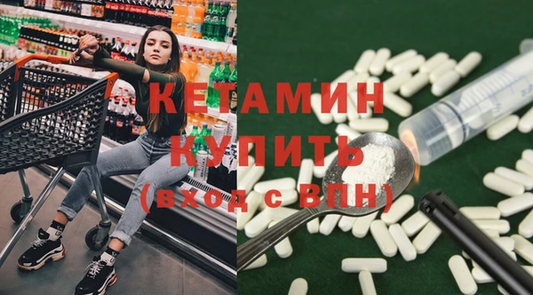 мяу мяу мука Белокуриха