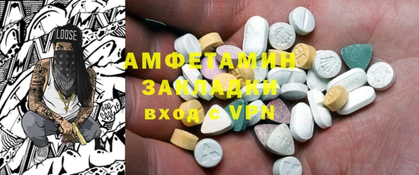 jwh Белоозёрский