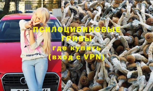 jwh Белоозёрский