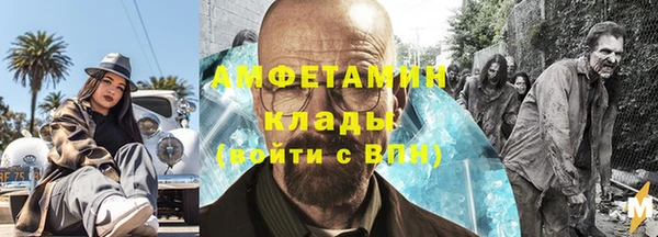 jwh Белоозёрский