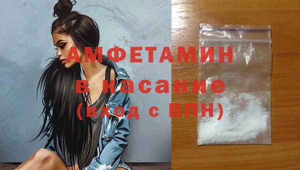 мяу мяу мука Белокуриха