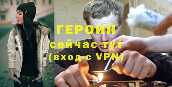 прущий лед Пролетарск