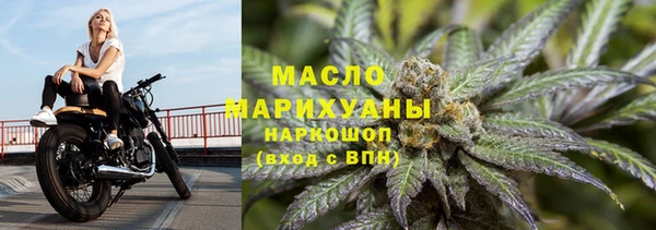 jwh Белоозёрский
