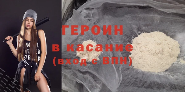 jwh Белоозёрский