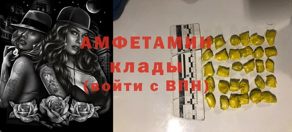 jwh Белоозёрский