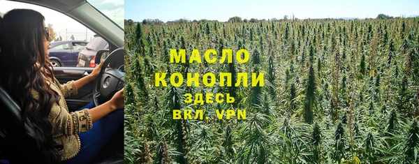 кокаин VHQ Баксан